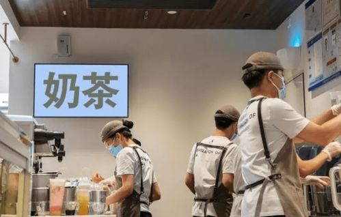 新茶飲與傳統咖啡品牌競相開新概念店，營利性民辦職業技能培訓機構迎機遇